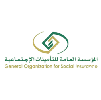 وزارة النقل والخدمات اللوجستية